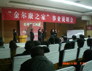 福鹿会֮Ա赸.jpg