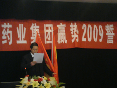 福鹿会ڴ.jpg