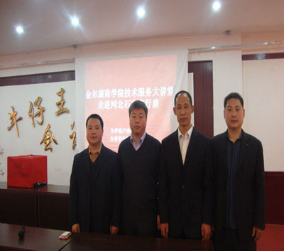 福鹿会̨߽.jpg